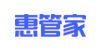 惠管家